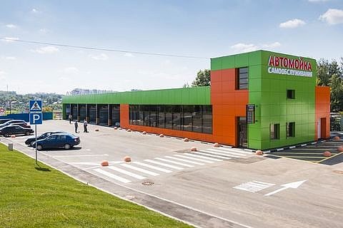 Автомойка самообслуживания 7 постов., 